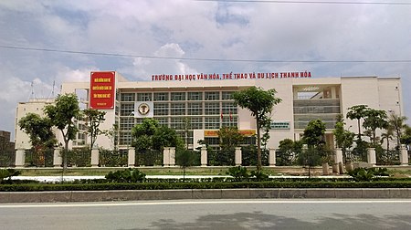 Đông Vệ