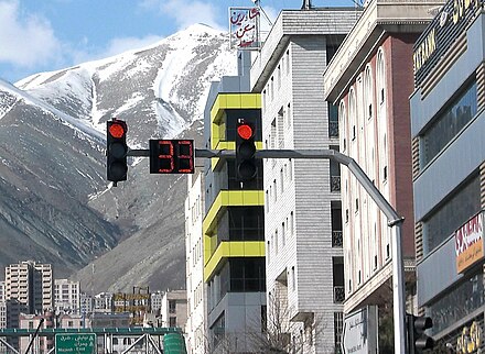Traffic light with time in Tehran, Iran