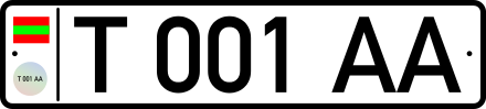 License plate of Transnistria