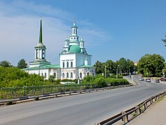 Alapayevsk