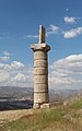 * Nomination The column of Mithridates II of Commagene and Laodice at the Tumulus of Karakus, Turkey. --Bgag 15:00, 24 February 2015 (UTC) * Promotion  Support Good quality --Halavar 15:08, 24 February 2015 (UTC)