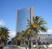 View of the building of "Tour de la nation" in avenue Mohamed-V Tunisie Siege du RCD.jpg