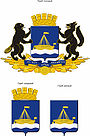 Tyumen city coat of arms.jpg