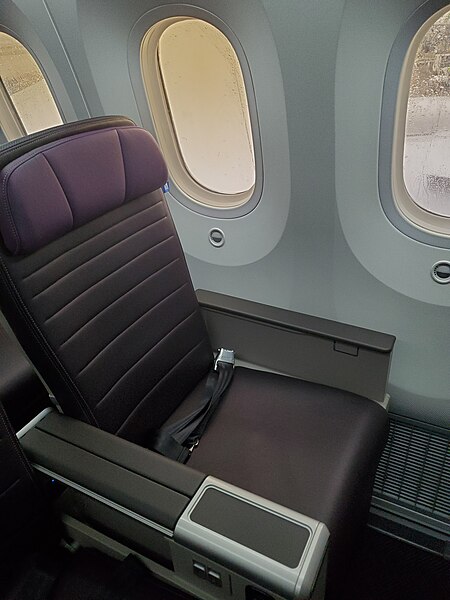 Premium Plus seat