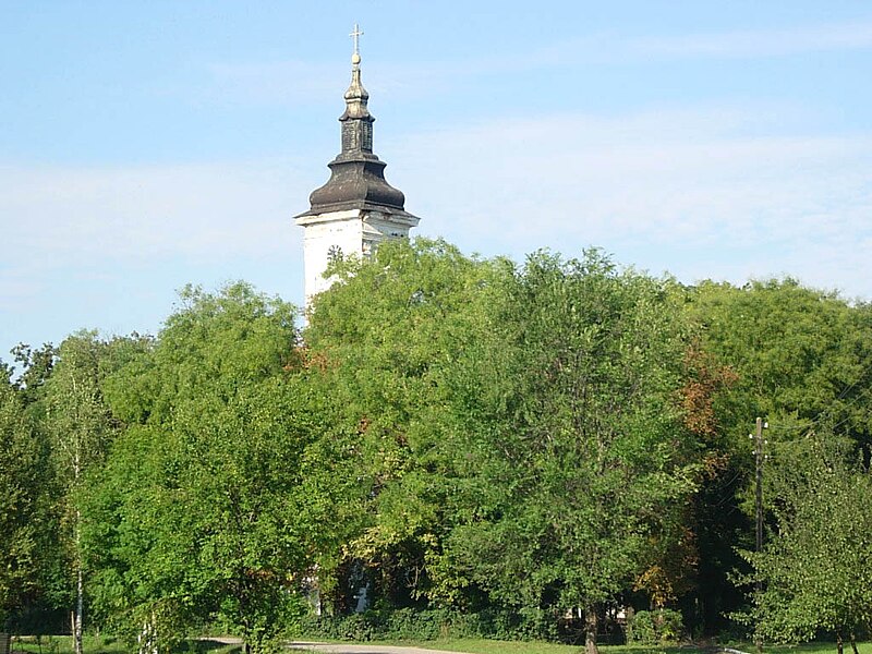 File:Veliki Gaj, Orthodox church.jpg