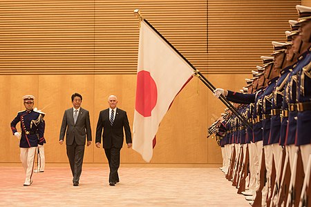 Tập_tin:Vice_President_Pence's_Trip_to_Asia_(39425260534).jpg