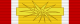 Victory Medal - Vietnam War with flames (Thailand) ribbon.svg