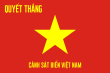Vùng 2 Cảnh Sát Biển Việt Nam