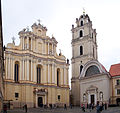 The Grand Courtyard of Vilnius University and the Church of St. John