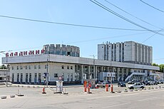 Vladimir train station.jpg