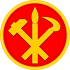 WPK Emblem.svg