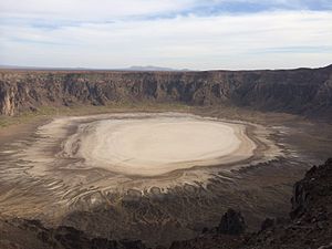 Wahbah Crater.jpg