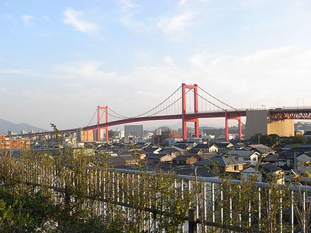 Wakato Bridge（2008）