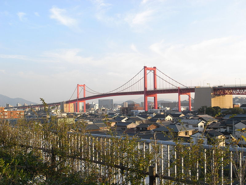 File:Wakato Bridge-4.jpg