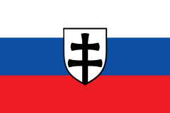 War Ensign of the First Slovak Republic(1939–1945)