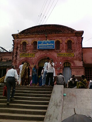 <span class="mw-page-title-main">Warisaliganj railway station</span> Railway station in Bihar