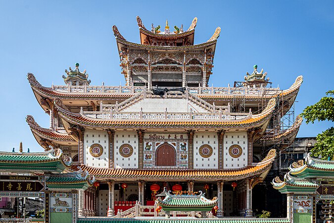 Wat Chue Chang, Hat Yai