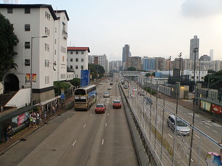Waterloo Road near Kowloon Tong, facing Kowloon