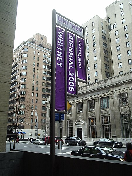 File:Whitney Biennial 2006 Day For Night.jpg