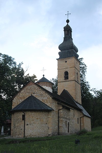 File:Wiki Šumadija VII Ježevica monastery 391.jpg