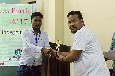 Wiki Loves Earth 2017 in Nepal Outreach Program in Ilam.
