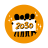 Wikimedia 2030 Celebration Image.svg