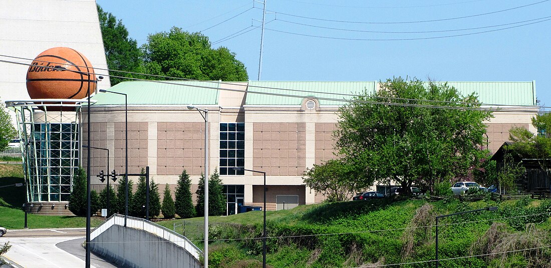 Women's Basketball Hall of Fame