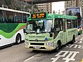 XC9505 Hong Kong Island 28S 16-12-2021.jpg