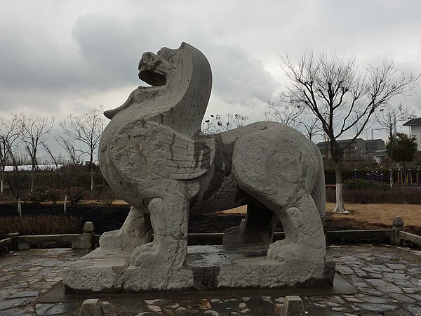 A bixie (winged lion); tomb of Xiao Hui