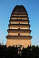 Small Wild Goose Pagoda