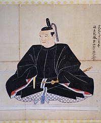 Yamauchi Tadatoyo.JPG