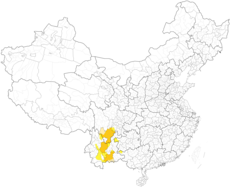 Yi autonomous prefectures and counties in China.png