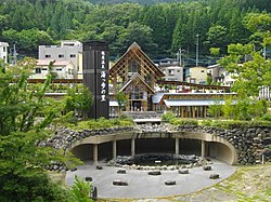 Shiobaran onsen-kylää