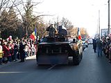 TERA-77 la parada militară de Ziua Națională a României din Ploiești (1 decembrie 2011).