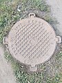 * Nomination A manhole cover at Sverdlovskaya embankment --Lvova 04:02, 24 June 2024 (UTC) * Promotion  Support Good quality. --Jakubhal 04:07, 24 June 2024 (UTC)