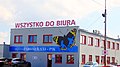 " WSZYSTKO DO BIURA" - przy ulicy Skandynawskiej - panoramio.jpg