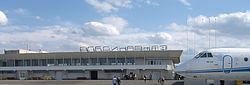 Аэропорт Осетии-Беслан.JPG