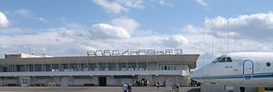 Thumbnail for Beslan Airport