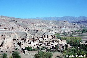 Бамиан, вид с холма