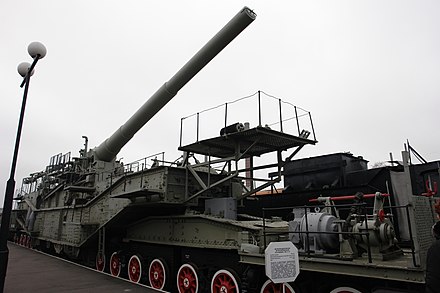 Railway artillery gun TM-3-12. In June–December 1941 it took part in the defence of the Soviet naval base on the Hanko peninsula.