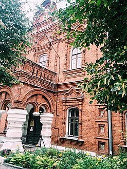 Исторический музей Владимир.jpg