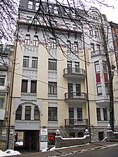 Building on Pankivska Street, 8 in Kyiv by Mykola Shekhonin (1909–1914)