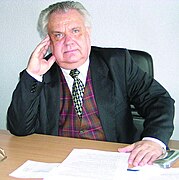 Кунченко, Юрий Петрович
