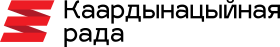 Logo du Conseil de coordination.