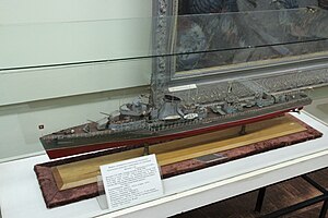 Модель эсминца в музее Северного флота