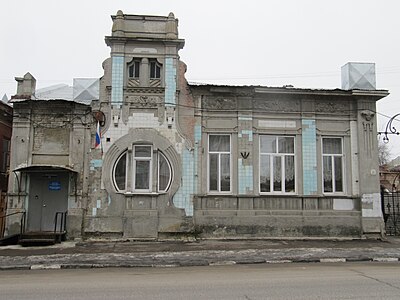 Улица первомайская саратов. Особняк Дыбова Саратов. Первомайская 59 Саратов. Особняк Скворцова Саратов.