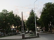 Пам'ятник односельчанам-добровольцям Радянської Армії, Вишково.jpg