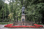 Памятник композитору М.И. Глинке