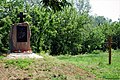Пам’ятник українським козакам, Нові Санжари 2.jpg