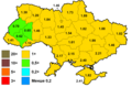 Мініатюра для версії від 23:02, 18 вересня 2014